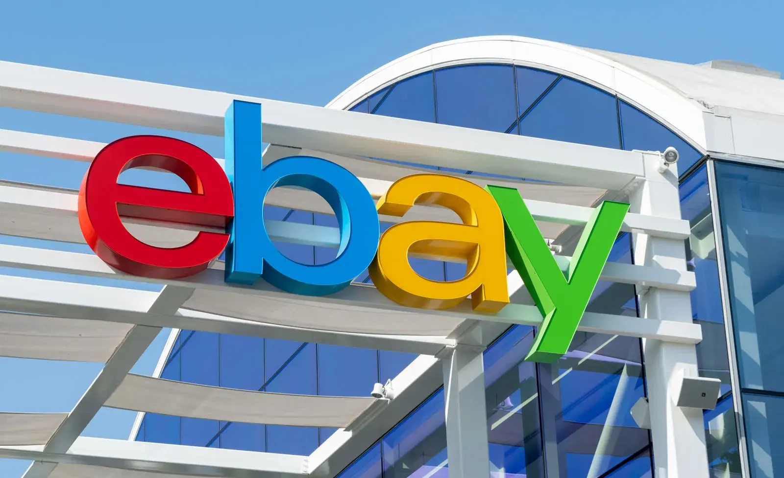 eBay Banner